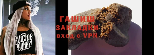 шишки Богданович