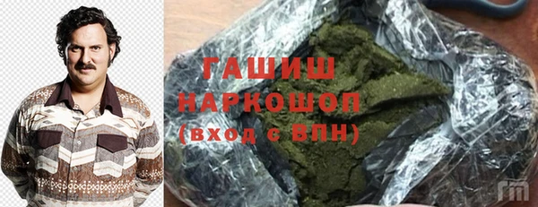 шишки Богданович